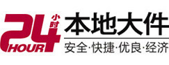 黔西南大件起重吊车出租有限公司 
